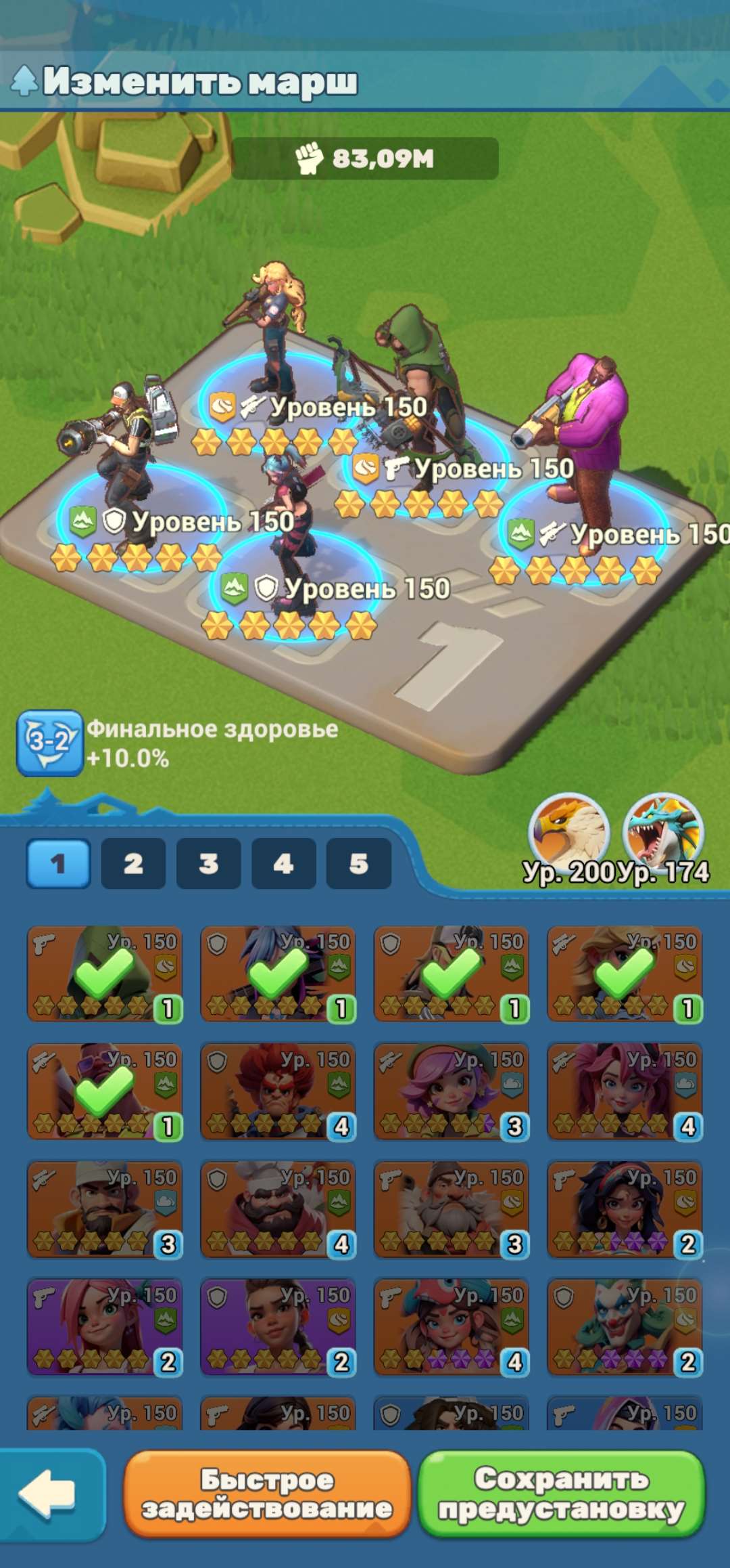 продажа аккаунта к игре Tiles Survive!